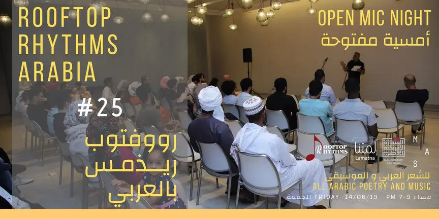 Rooftop Rhythms Arabia #25 open mic
