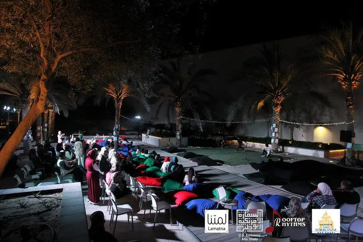 Outdoor Sudanese poetry and music night
