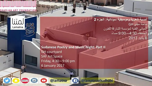 Sudanese poetry and music night poster