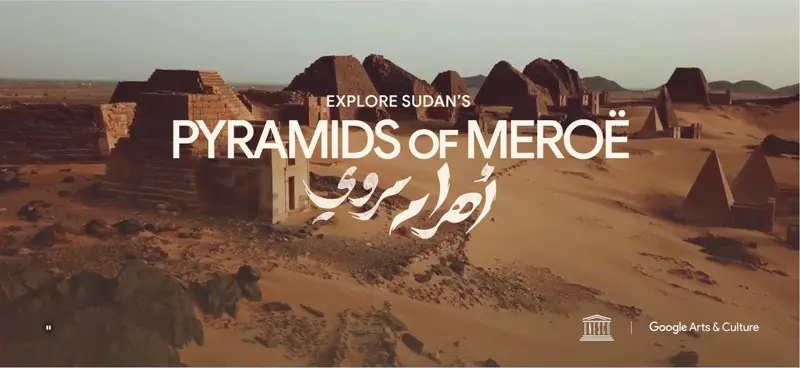 Pyramids of Meroë promotional still